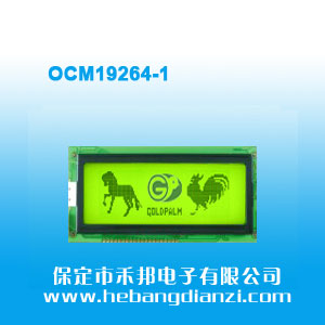 &#24320;&#20113;&#25163;&#26426;&#31449;&#30331;&#24405;&#20837;&#21475;&#45;&#24320;&#20113;&#111;&#110;&#108;&#105;&#110;&#101;&#40;&#20013;&#22269;&#41;